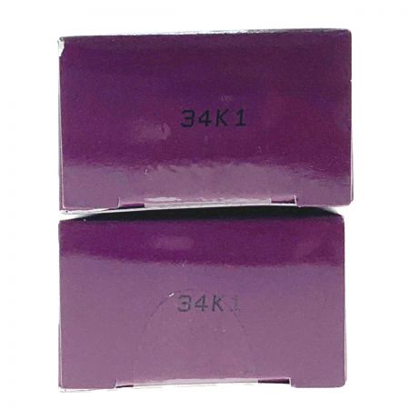  リタマインド・ジャパン株式会社 RECELLAN　リセラン　美容液　20ml×2個セット 未開封品