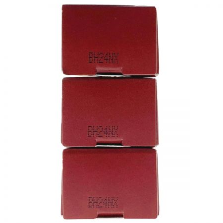  リタマインド・ジャパン株式会社 HARIUL　ハリウル　シワ改善クリーム　15ｇ×3個セット 未開封品