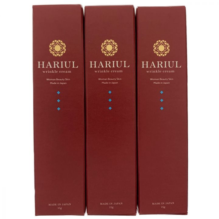 リタマインド・ジャパン株式会社 HARIUL ハリウル シワ改善クリーム 15ｇ×3個セット 未開封品｜中古｜なんでもリサイクルビッグバン