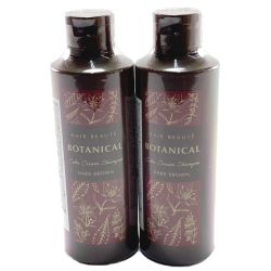 ▽▽ ヘアボーテ ボタニカルカラークリームシャンプー　200ml×2個セット ダークブラウン Nランク