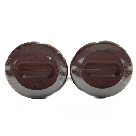  ヘアボーテ ボタニカルカラークリームシャンプー　200ml×2個セット ダークブラウン