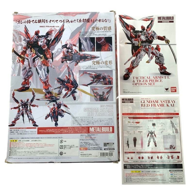 中古】 METAL BUILD ガンダムアストレイ レッドフレーム改 箱破れ ...