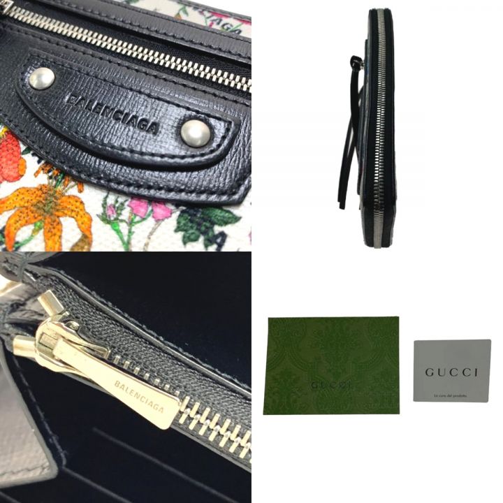 GUCCI×BALENCIAGA グッチ×バレンシアガ ネオクラシック ジップアラウンドウォレット 681710｜中古｜なんでもリサイクルビッグバン