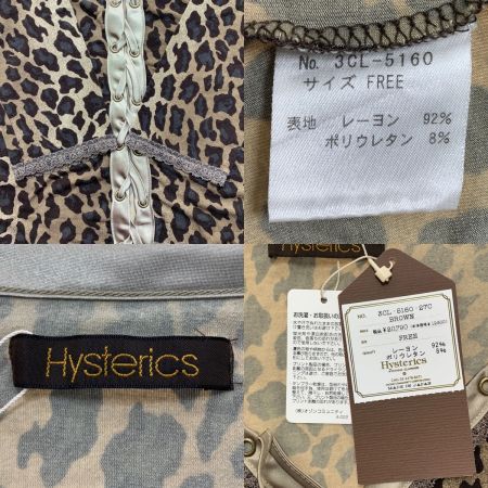  Hysterics 7分袖カットソー　ヒョウ柄　フリーサイズ 3CL-5160