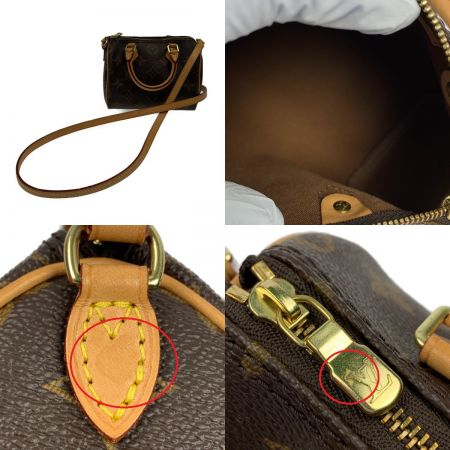  LOUIS VUITTON ルイヴィトン モノグラム ナノ スピーディ　ショルダーバッグ M61252