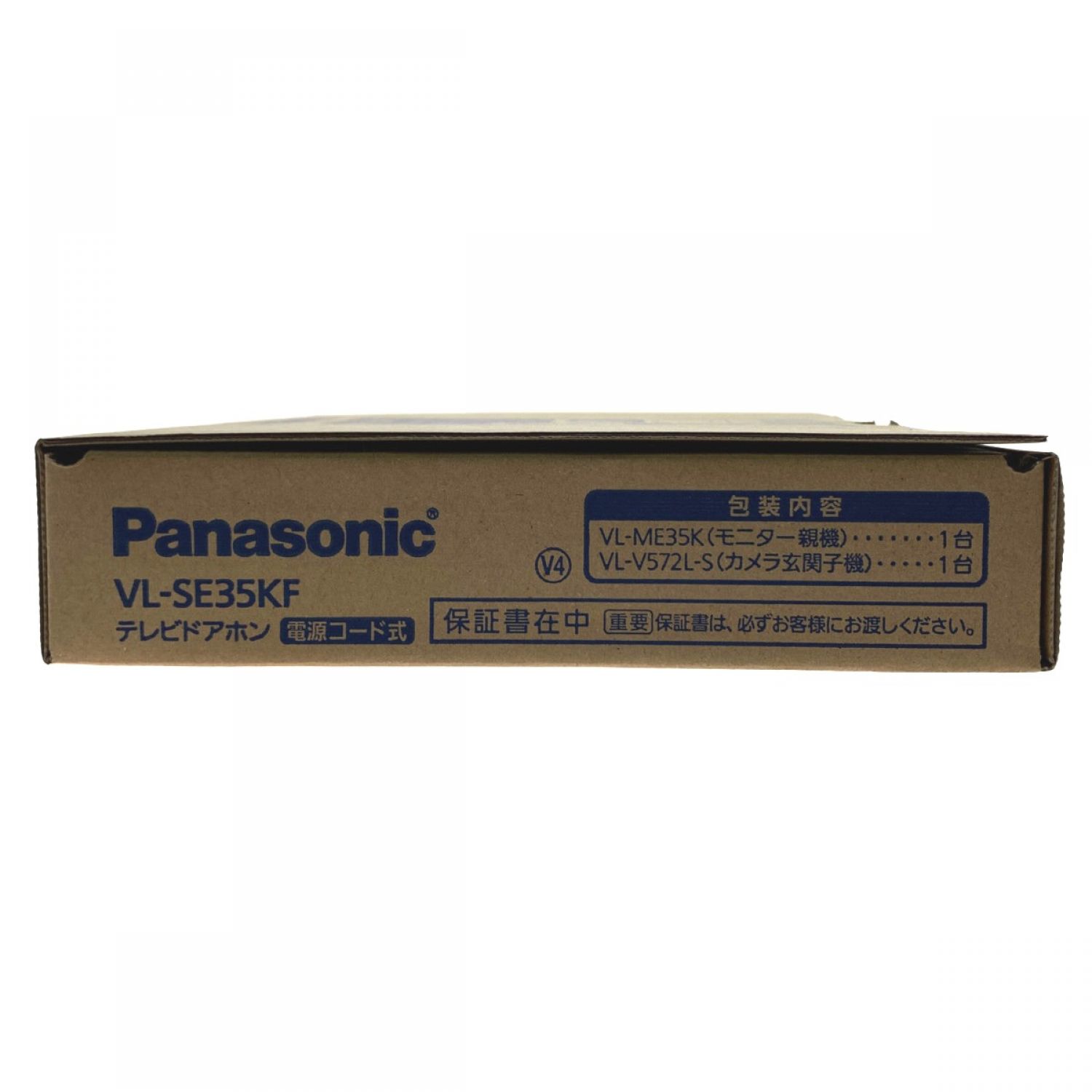 Panasonic パナソニック テレビドアホン　電源コード式 VL-SE35KF 開封未使用品 Sランク