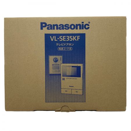  Panasonic パナソニック テレビドアホン　電源コード式 VL-SE35KF 開封未使用品