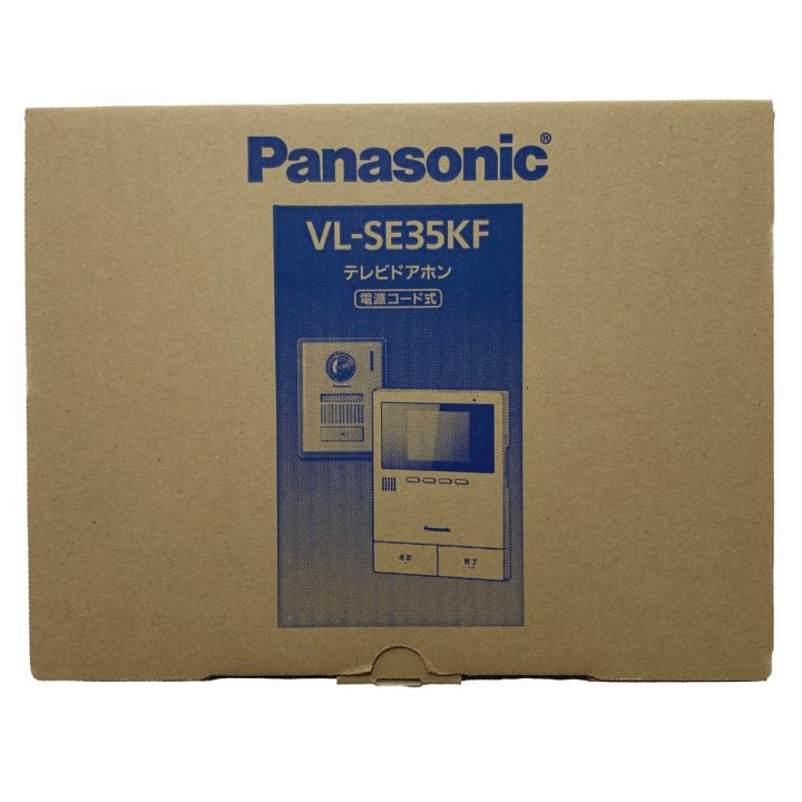 Panasonic パナソニック テレビドアホン 電源コード式 VL-SE35KF 開封 