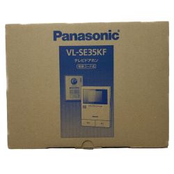 ▽▽ Panasonic パナソニック テレビドアホン　電源コード式 VL-SE35KF 開封未使用品 Sランク