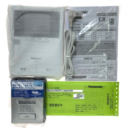  Panasonic パナソニック テレビドアホン　電源コード式 VL-SE35KF 開封未使用品