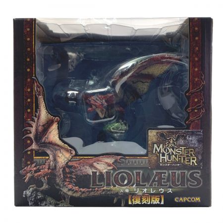  CAPCOM カプコン モンスターハンター　クリエイターズモデル　火竜リオレウス　復刻版