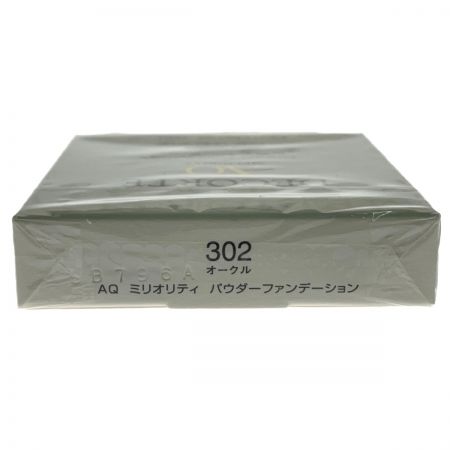  コーセー コスメデコルテ　AQ　ミリオリティ　パウダーファンデーション　302　レフィル　 未開封品
