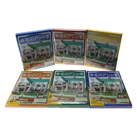  デアゴスティーニ 週刊　赤毛のアンの家　グリーン・ゲイブルズを組み立てる　第33~50号セット 未開封