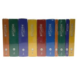 ▽▽ デアゴスティーニ 週刊　赤毛のアンの家　グリーン・ゲイブルズを組み立てる　第81~90号セット 未開封 Nランク