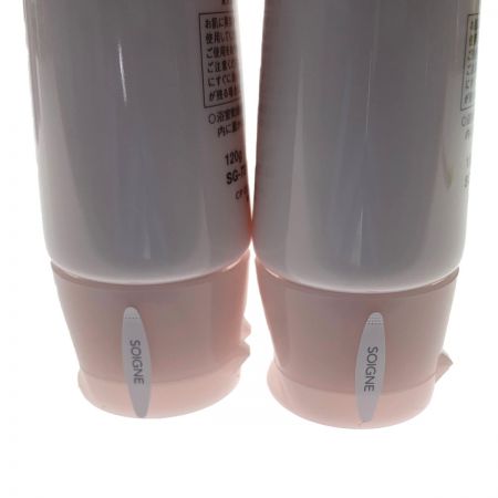  SOIGNE ソワーニュ　クリアクレンザーAL オールスキンタイプ　洗顔料　120g×2個セット 未開封