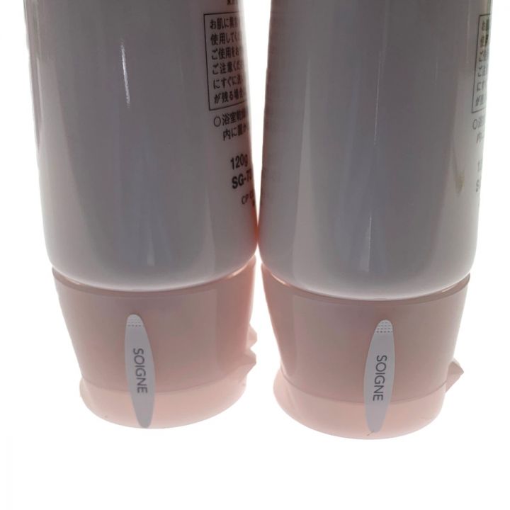 ソワーニュ クレンザー 2本セット 120g（洗顔料） 【公式通販】