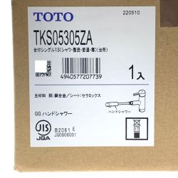 ▽▽ TOTO トートー キッチン水栓 台付シングル混合栓 寒冷地用 TKS05305ZA 未開封品 Nランク
