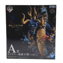 ▽▽  一番くじ　ワンピースEX　悪魔を宿す者達　A賞　カイドウ　魂豪示像 未開封品 Nランク