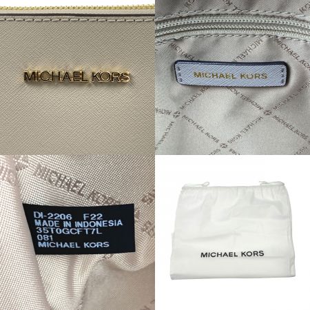  MICHAEL KORS マイケルコース トートバッグ　ラージ トップ ジップ トート 35TOGCFT7L グレー