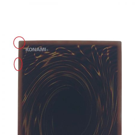   遊戯王 幽鬼うさぎ PAC1-JP014 プリズマティックシークレット