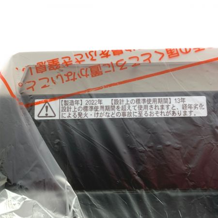 中古】 TOSHIBA 東芝 換気扇 一般換気扇 スタンダード格子タイプ 20cm