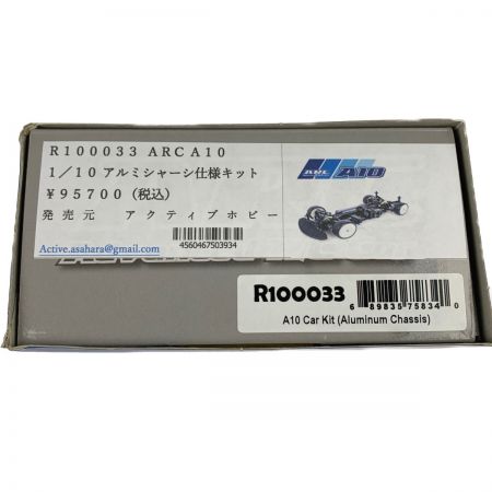  ACTIVE HOBBY R100033 ARC A10キット 1/10アルミシャーシ仕様キット ARC A10 未開封