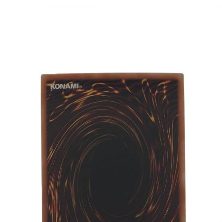   遊戯王 アームド・ドラゴンLV10 BLVO-JPS01PSE プリズマティックシークレット