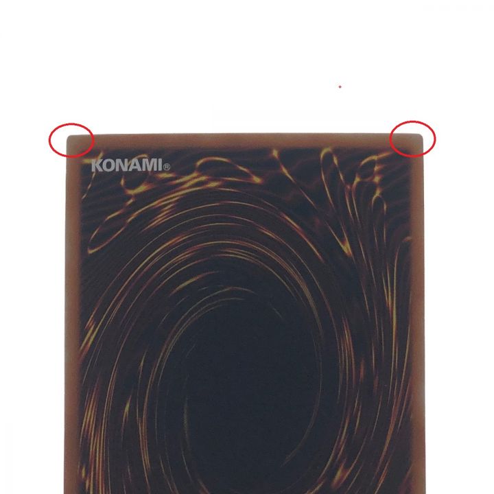 遊戯王 閃刀姫-シズク SLF1-JP039 PSE プリズマティックシークレット