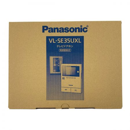  Panasonic パナソニック テレビドアホン　電源直結式 VL-SE35UXL 開封未使用品