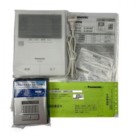  Panasonic パナソニック テレビドアホン　電源コード式 VL-SE35KF 開封未使用品