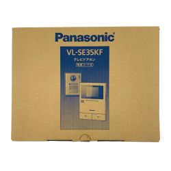 ▽▽ Panasonic パナソニック テレビドアホン　電源コード式 VL-SE35KF 開封未使用品 Sランク