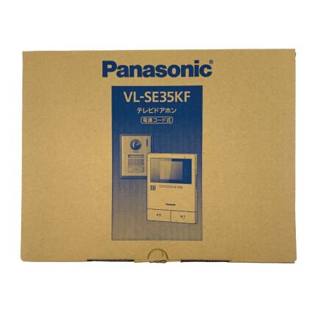  Panasonic パナソニック テレビドアホン　電源コード式 VL-SE35KF 開封未使用品