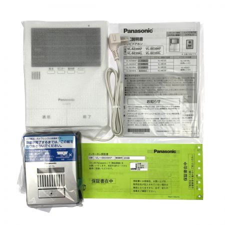  Panasonic パナソニック テレビドアホン　電源コード式 VL-SE35KF 開封未使用品
