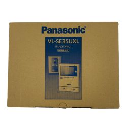 ▽▽ Panasonic パナソニック テレビドアホン　電源直結式 VL-SE35UXL 開封未使用品 Sランク