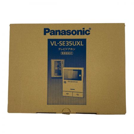  Panasonic パナソニック テレビドアホン　電源直結式 VL-SE35UXL 開封未使用品