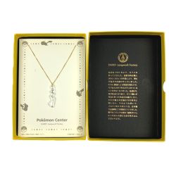 ▽▽ ポケモン ポケモンセンター　HARIO Lampwork　Factory　ピカチュウのしっぽ　ネックレス Bランク