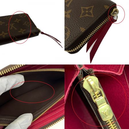 中古】 LOUIS VUITTON ルイヴィトン ポルトフォイユ・クレマンス