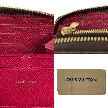 【中古】 LOUIS VUITTON ルイヴィトン ポルトフォイユ