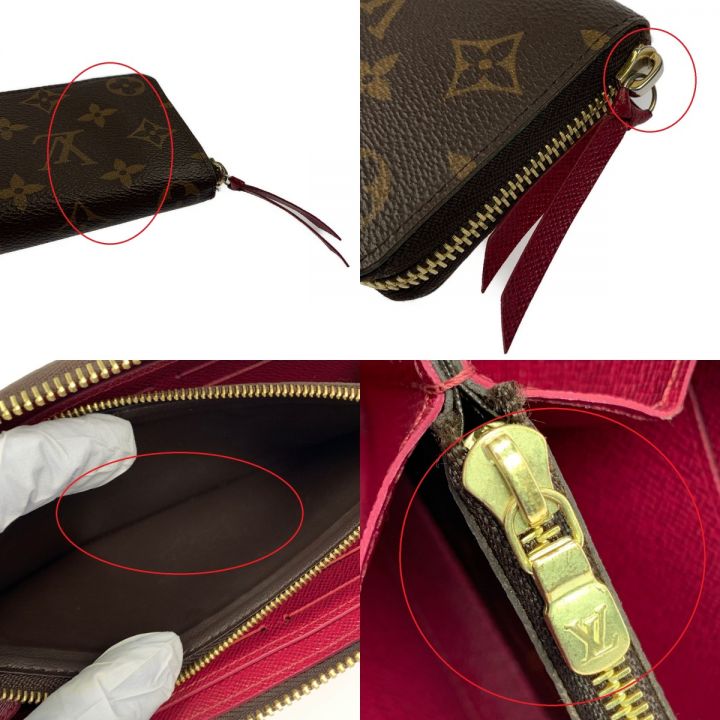 LOUIS VUITTON ルイヴィトン ポルトフォイユ・クレマンス モノグラム 長財布 M60742 フューシャ｜中古｜なんでもリサイクルビッグバン