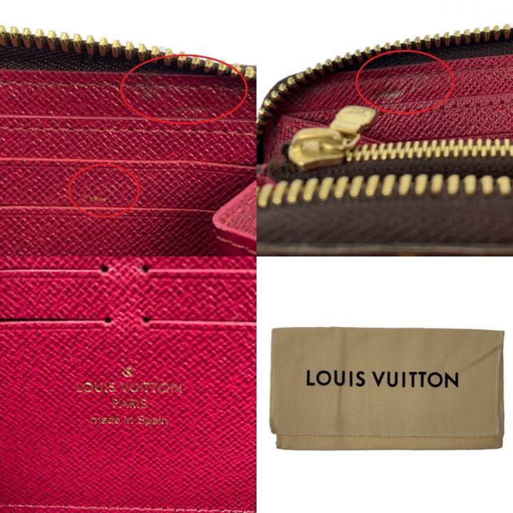 LOUIS VUITTON ルイヴィトン ポルトフォイユ・クレマンス モノグラム 長財布 M60742 フューシャ｜中古｜なんでもリサイクルビッグバン