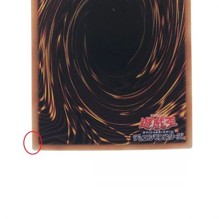   遊戯王 Live☆Ｔwinトラブルサン DAMA-JP062PSE プリズマティックシークレット