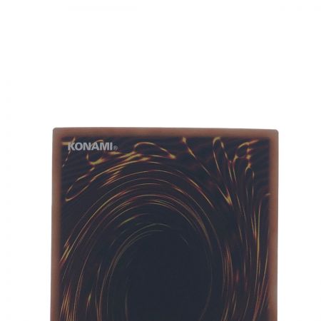   遊戯王 氷水啼エジル・ギュミル PHHY-JP036SE シークレット