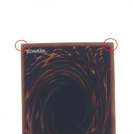   遊戯王 相剣大公一承影 BODE-JP042PSE プラズマテティックシークレット