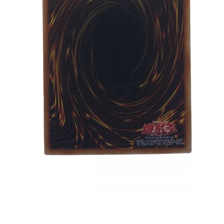   遊戯王  召命の神弓ーアポロウーサ PAC1-JP028PSE プリズマティックシークレット