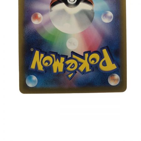 中古】 ポケモンカード グレイシアV 077/069SR ポケカ Bランク｜総合