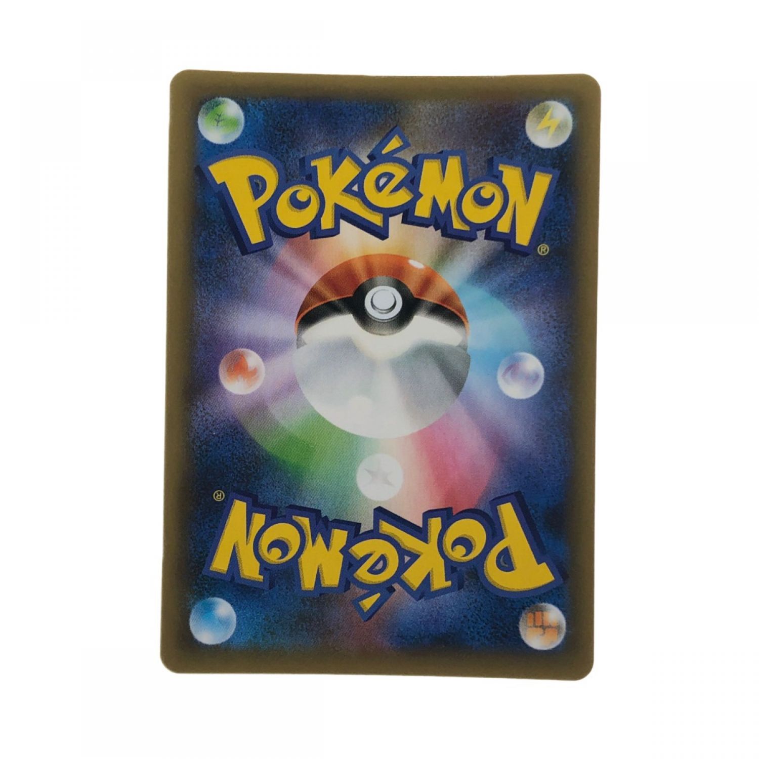 中古】 ポケモンカード ブラッキー☆ 012/025 ポケカ Bランク｜総合