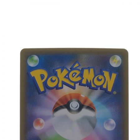   ポケモンカード ブラッキー☆ 012/025 ポケカ