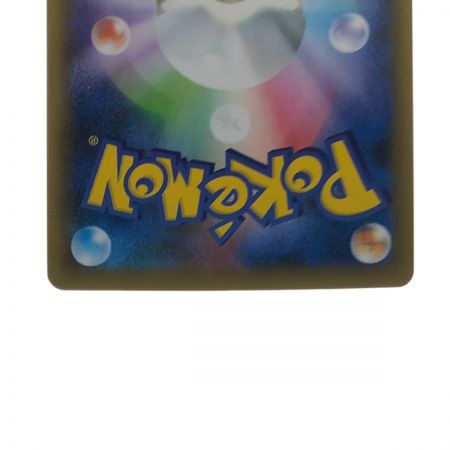   ポケモンカード ブラッキー☆ 012/025 ポケカ