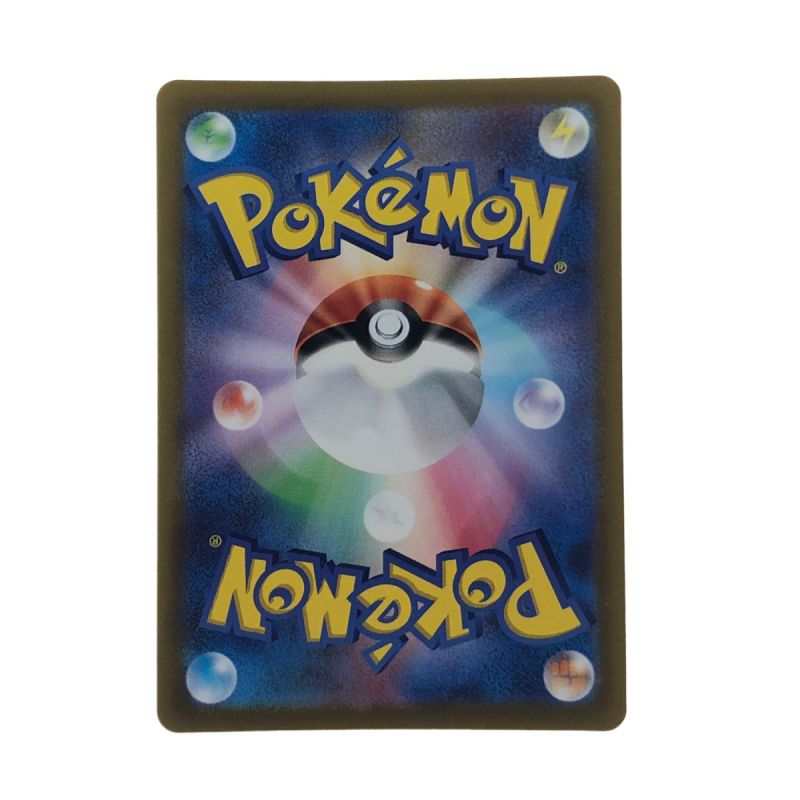 中古】 ポケモンカード オリジンディアルガV 075/067SR ポケカ｜総合