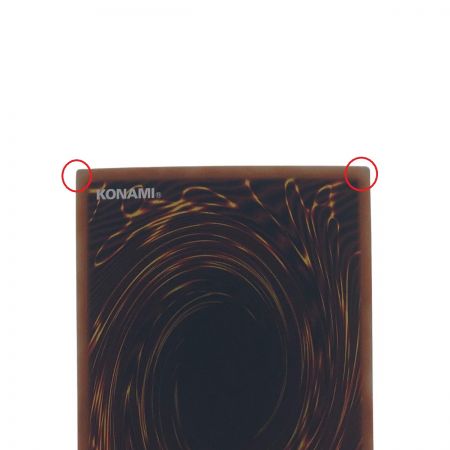   遊戯王 PAC1/JP014PSE 幽鬼うさぎ プリズマティックシークレット